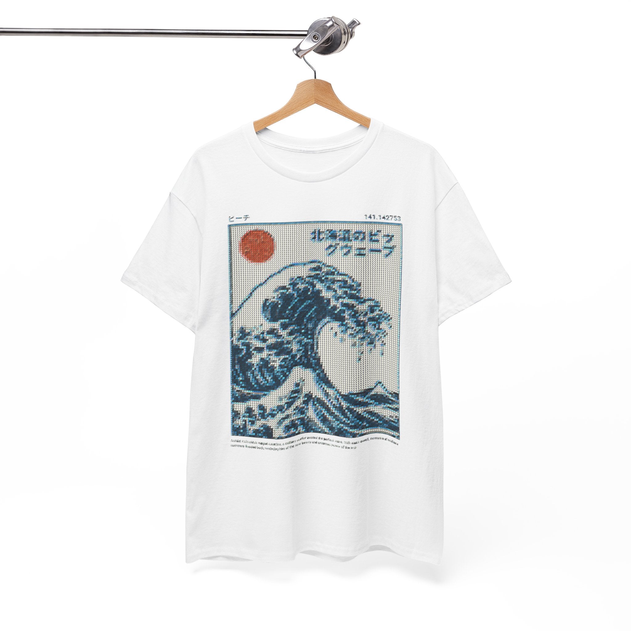 Chōseki Graphic Tee — 100% COTTON 180GSM (FULLY CUSTOMIZED LIMITED EDITION)