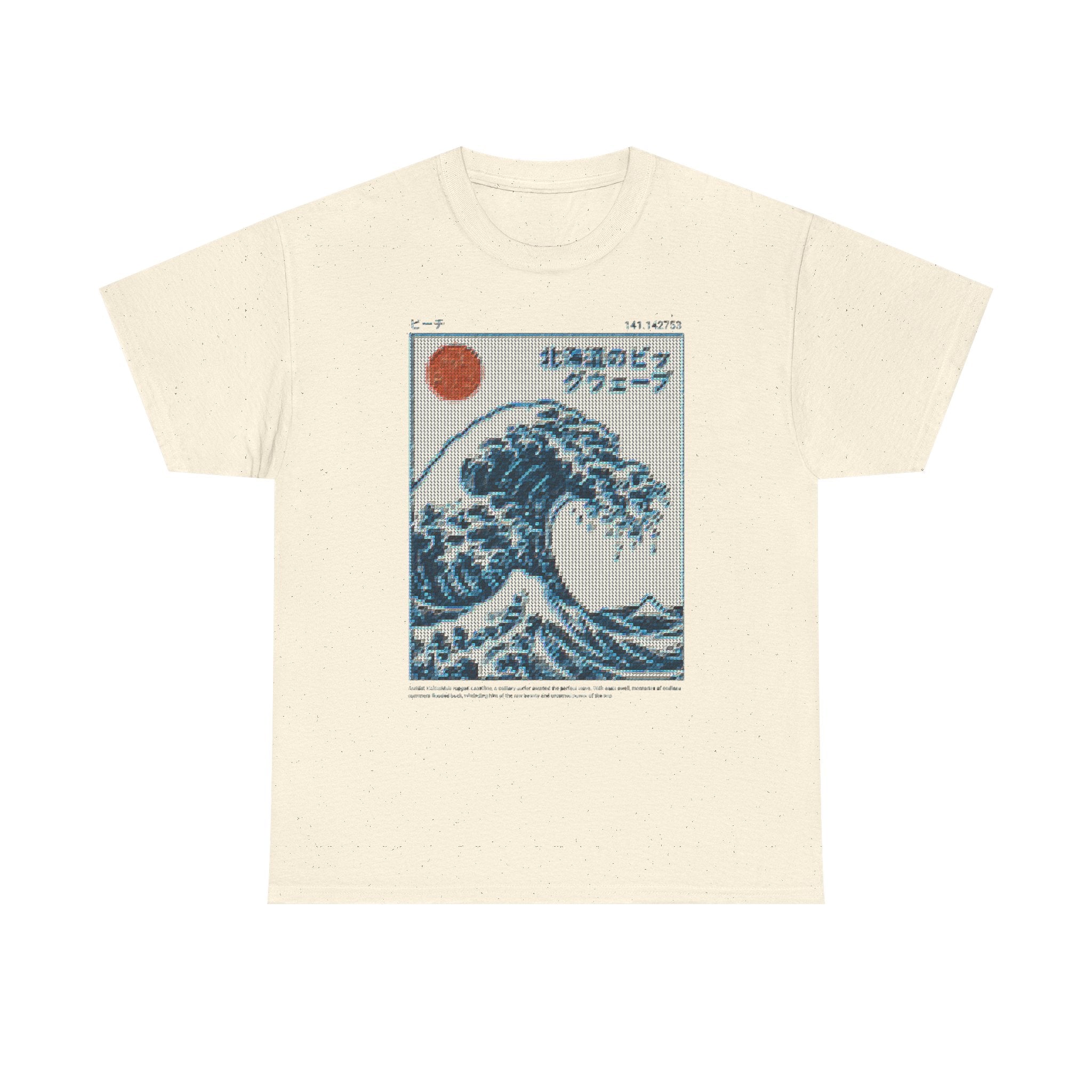 Chōseki Graphic Tee — 100% COTTON 180GSM (FULLY CUSTOMIZED LIMITED EDITION)