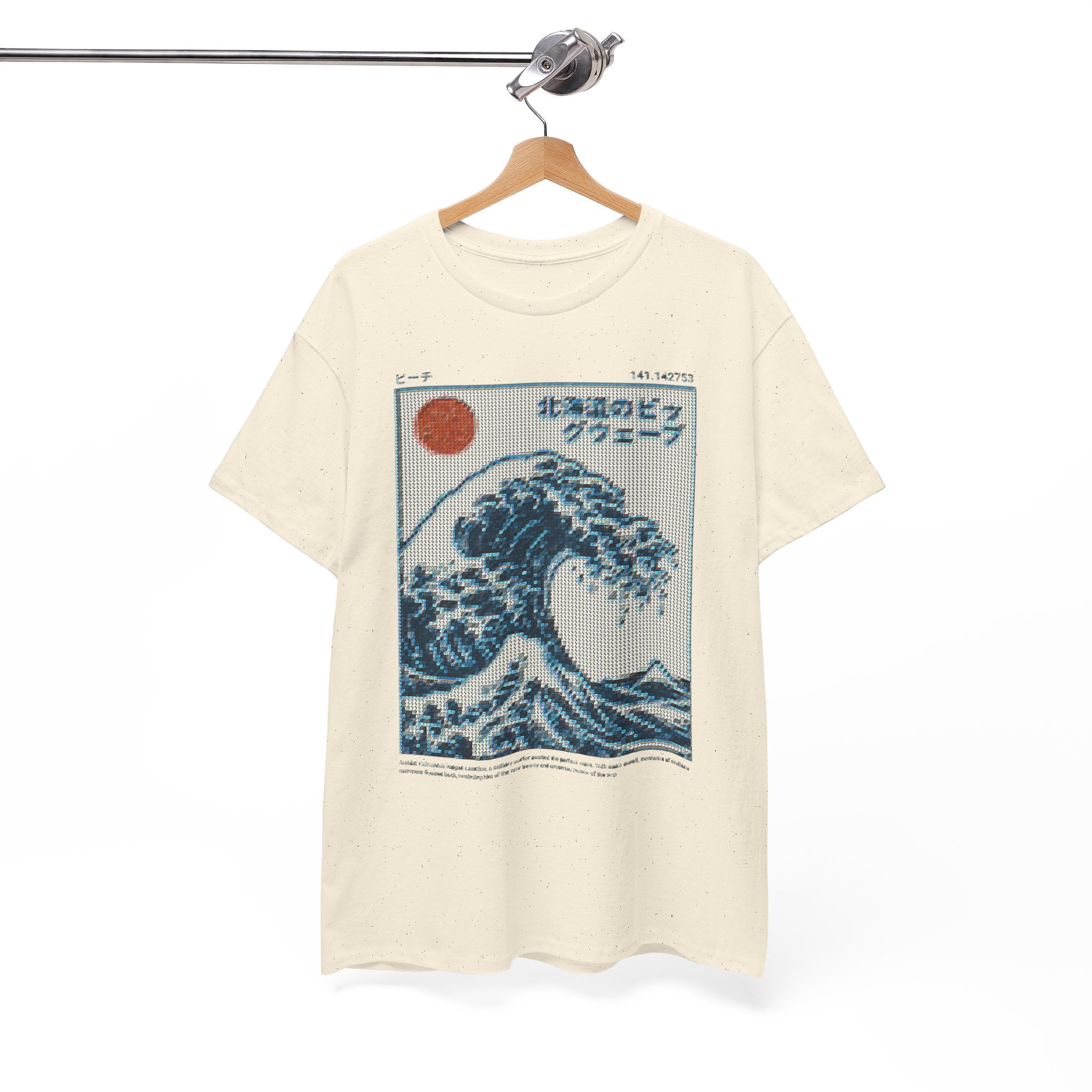 Chōseki Graphic Tee — 100% COTTON 180GSM (FULLY CUSTOMIZED LIMITED EDITION)