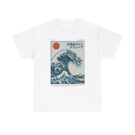 Chōseki Graphic Tee — 100% COTTON 180GSM (FULLY CUSTOMIZED LIMITED EDITION)